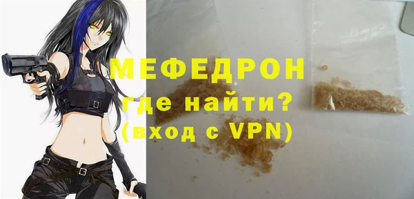 a pvp Бронницы